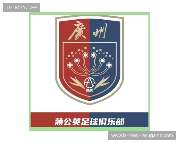 俱乐部与品牌方合作推出青训装备补贴计划减轻家庭负担,青训俱乐部名字 俱乐部与品牌方合作推出青训装备补贴计划减轻家庭负担,青训俱乐部名字