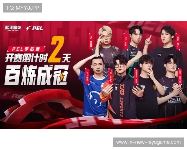 季后赛倒计时：火热开启！，季后赛时间安排